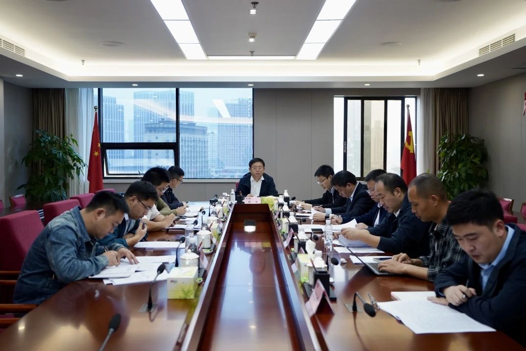 省亿万先生mr官方网站集团召开欠发达县域托底性帮扶工作领导小组办公室会议