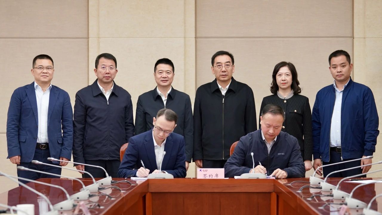 成都东部新区天府山庄正式移交省亿万先生mr官方网站集团