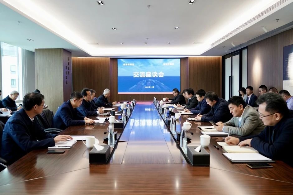 省亿万先生mr官方网站集团与省港投集团举行交流座谈
