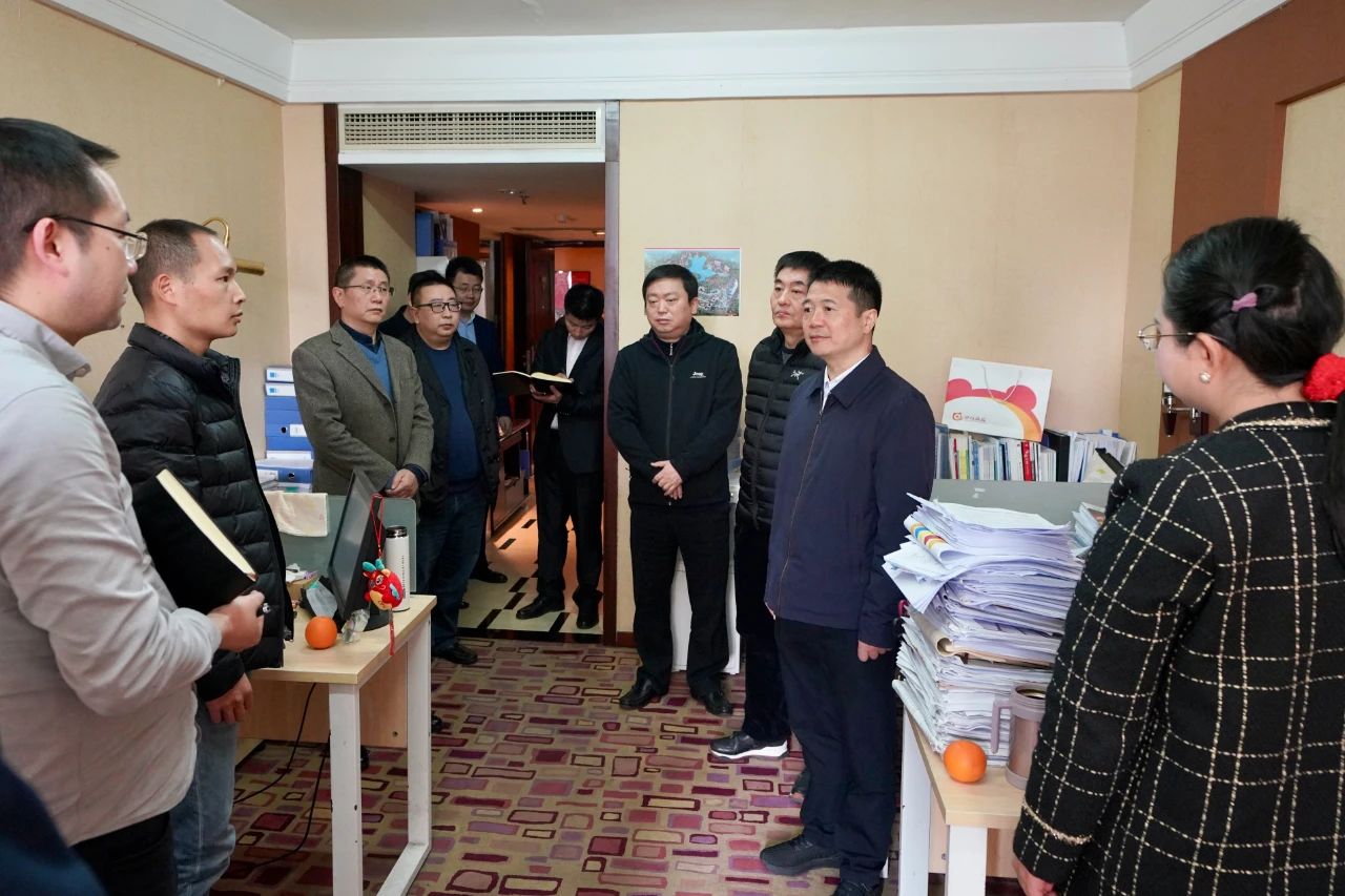 迎新春，鼓干劲，开新局！省亿万先生mr官方网站集团领导班子慰问总部干部员工