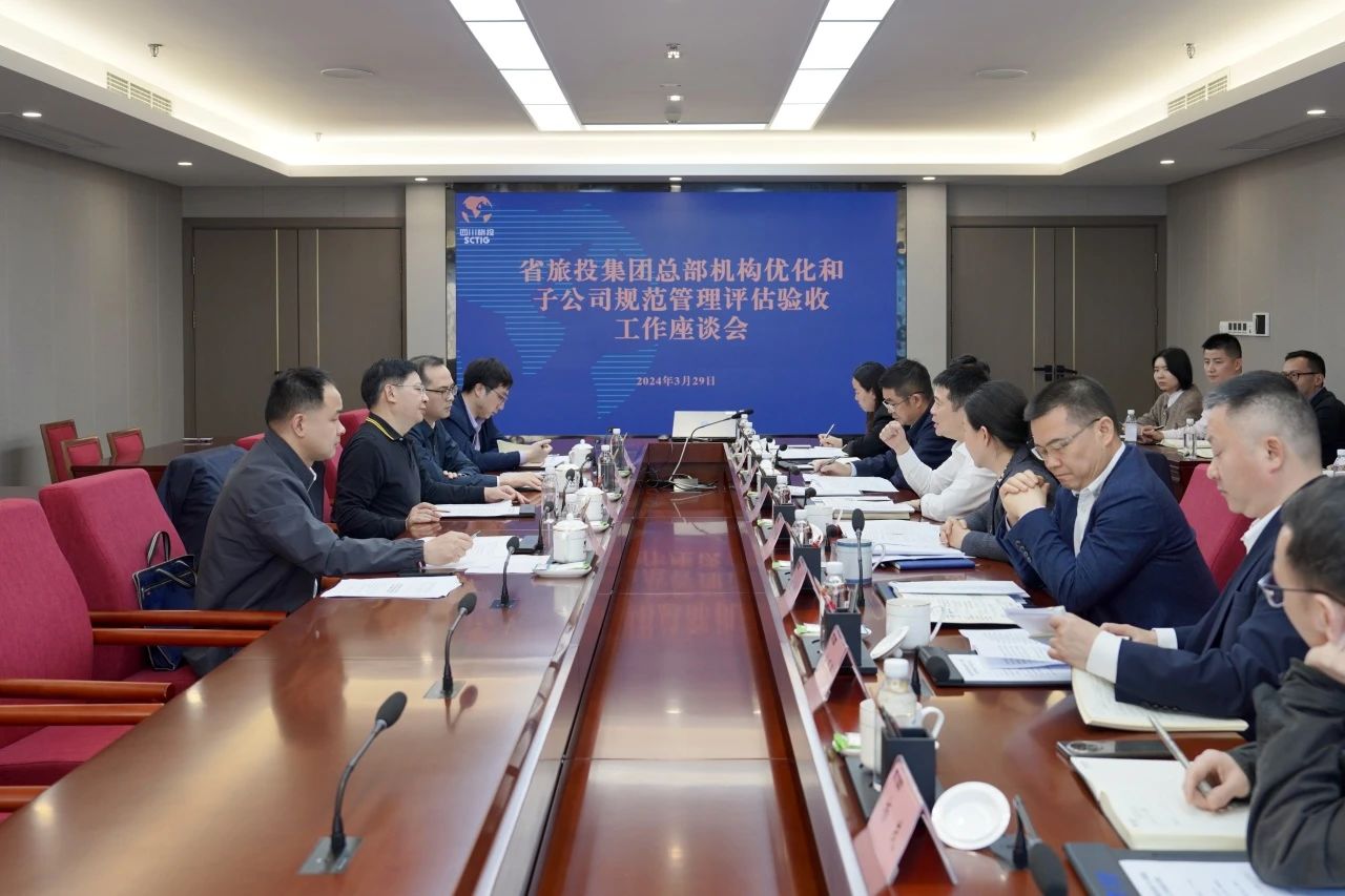 亿万先生mr官方网站委党委专职副书记任兴文带队调研省亿万先生mr官方网站集团