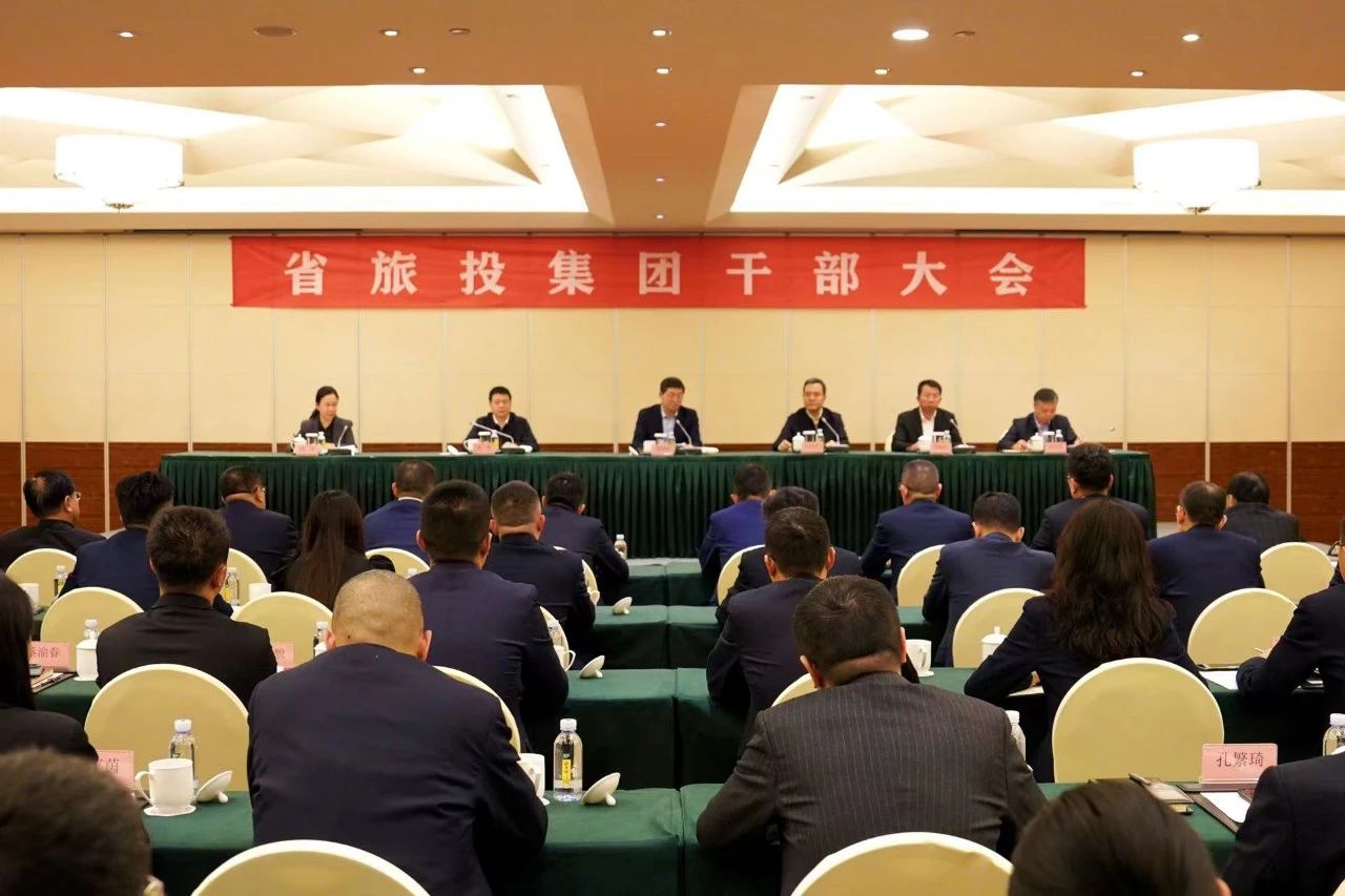 连华同志任省亿万先生mr官方网站集团党委副书记、副董事长、总经理