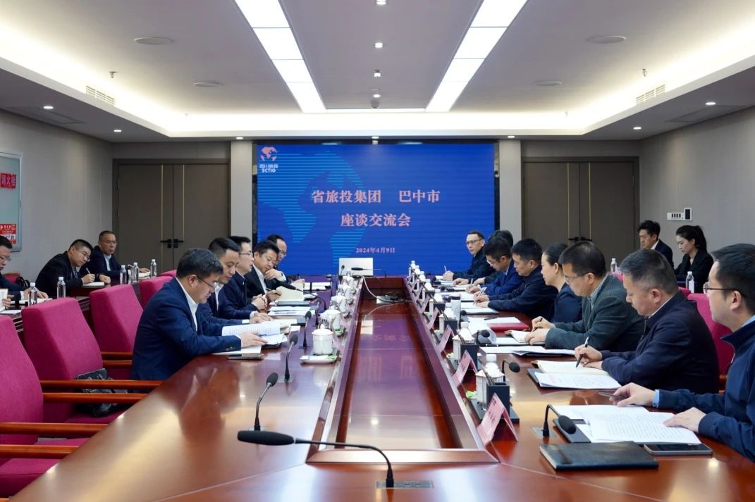 四川省亿万先生mr官方网站集团突出产业培育 携手通江县推进托底性帮扶工作