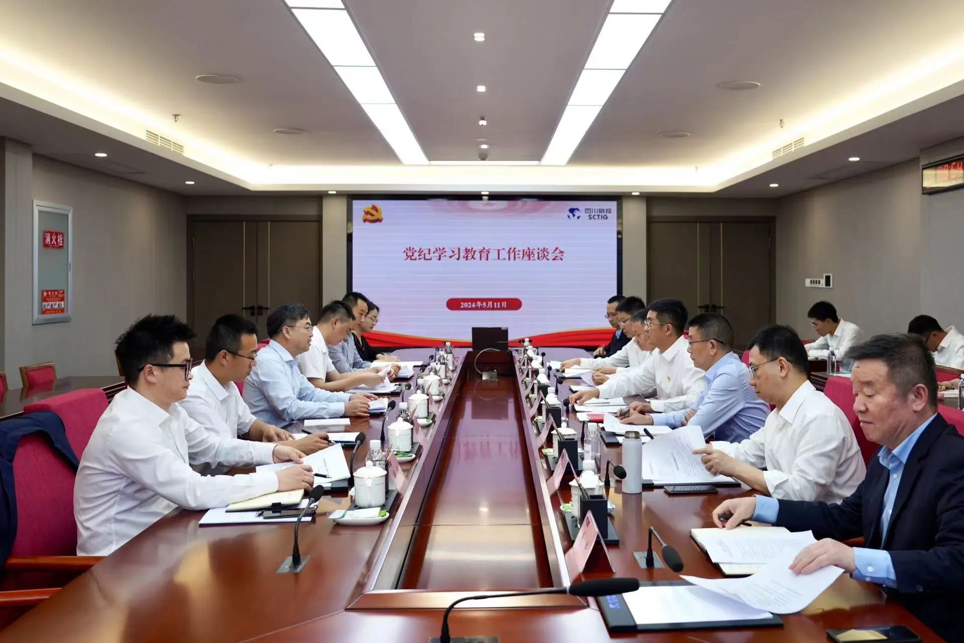 亿万先生mr官方网站委党委委员、副主任王先权调研省亿万先生mr官方网站集团党纪学习教育工作