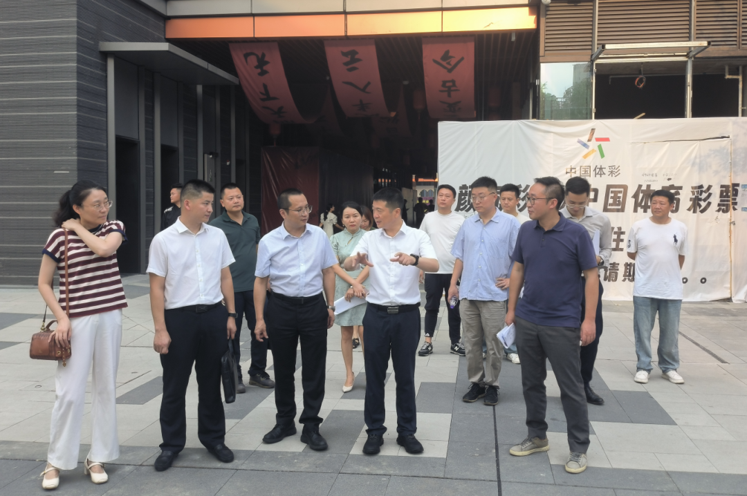 6a71a560-6562-4bb9-83ff-ea075cb57da5 集团领导率队调研亿万先生mr官方网站创新公司经营发展和改革深化提升行动工作