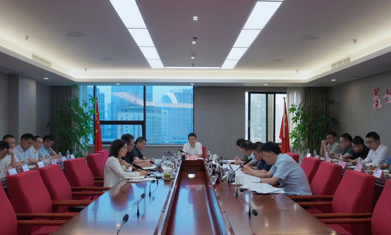 506fbde2-9eed-47b5-a01a-673e3f50dbcf 省亿万先生mr官方网站集团召开2024年安委会第五次会议
