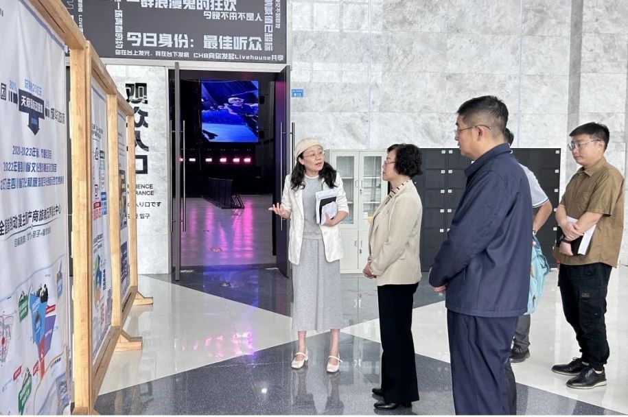 亿万先生mr官方网站委党委委员、副主任游代丽专题调研天府国际动漫城