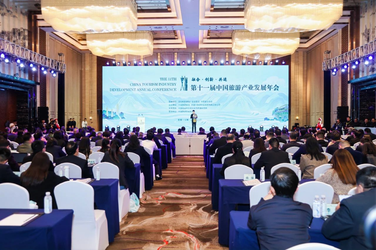 喜报！省亿万先生mr官方网站集团天府国际动漫城项目获评“‘旅游+’产业融合创新发展典型案例”
