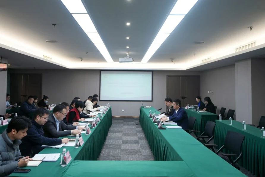 省亿万先生mr官方网站集团党校（教育培训中心）年度工作会议暨校务委员会第三次会议召开