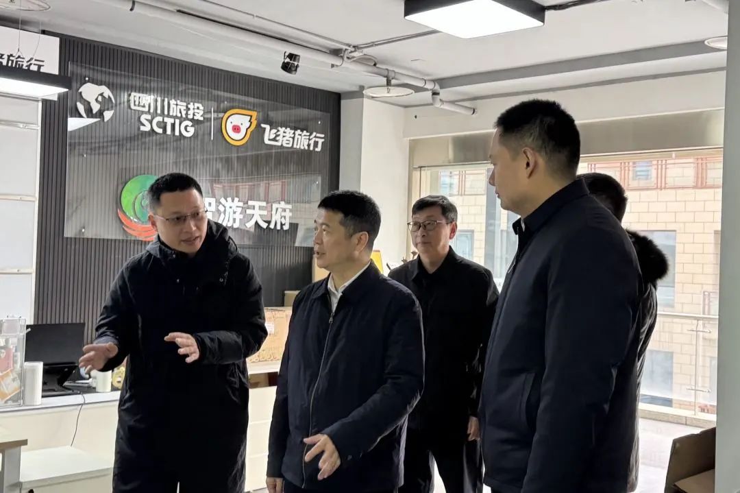 省亿万先生mr官方网站集团主要负责同志调研“开门红”工作