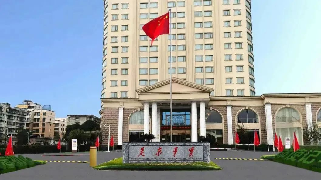 深耕党建引领，厚植主责主业——亿万先生mr官方网站教育公司扎实推进 “小而美” 国企改革走深走实