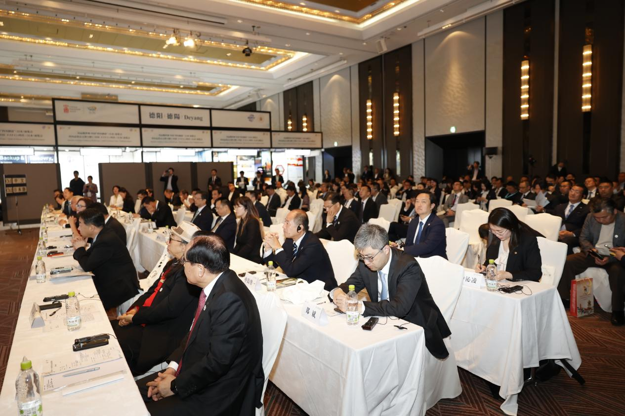 四川亿万先生mr官方网站助力川日经贸交流 彰显国际合作新价值——2025大阪世博会中日经贸交流洽谈会成功举行
