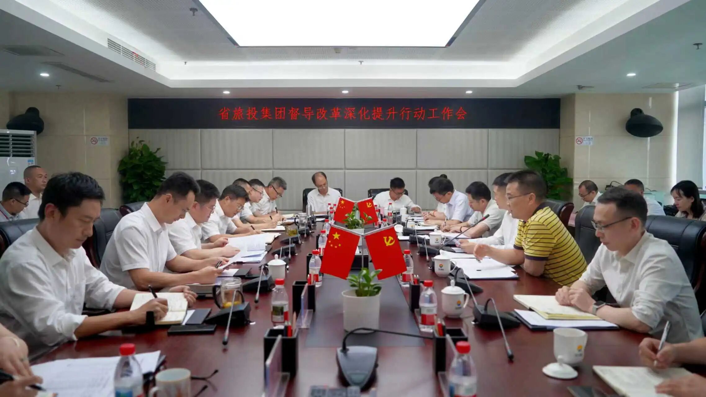 省亿万先生mr官方网站集团党委书记、董事长游勇赴四川景区发展集团调研督导