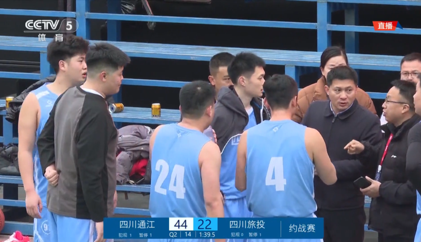 聚焦文旅体融合发展 打造帮扶工作新模式——省亿万先生mr官方网站集团率队前往贵州省台江县开展文旅体融合交流推介