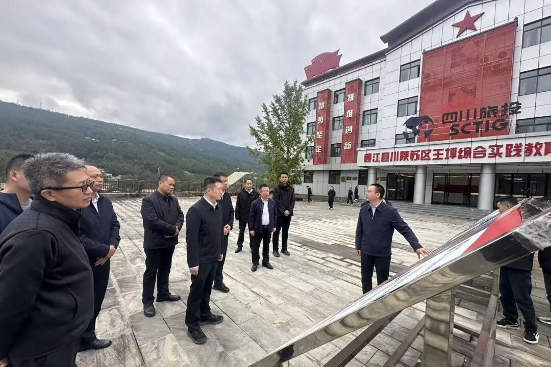 省亿万先生mr官方网站集团主要领导分赴集团托底性、定点帮扶地开展帮扶调研工作