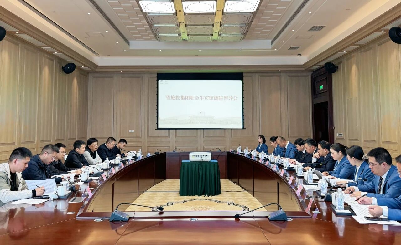 省亿万先生mr官方网站集团党委书记、董事长游勇赴金牛宾馆调研督导