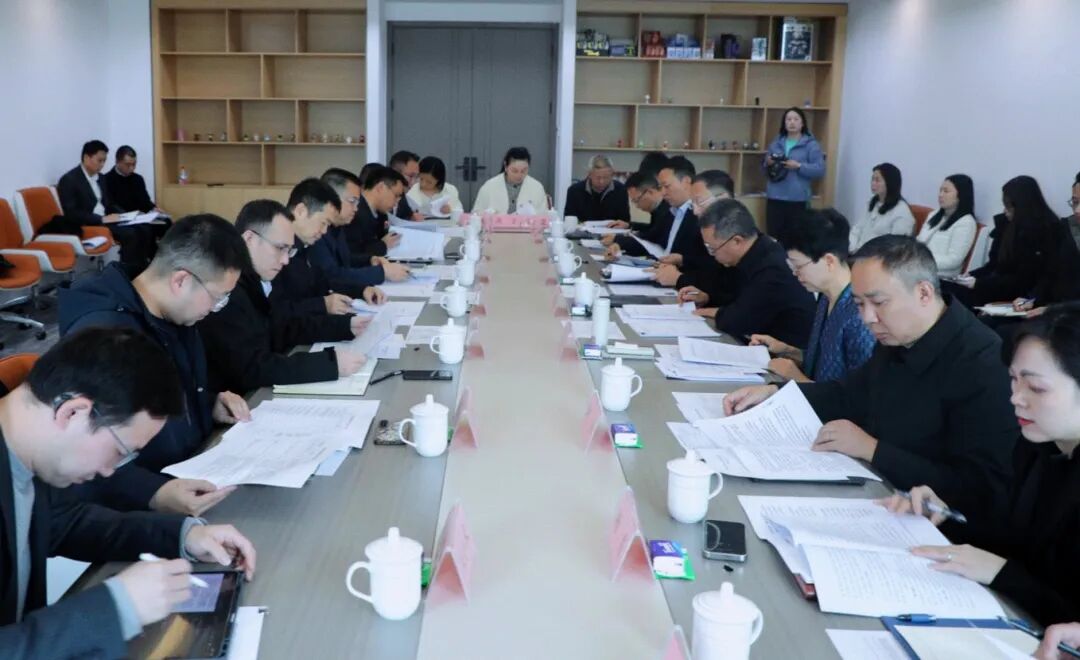 省亿万先生mr官方网站集团与成华区召开工作对接会