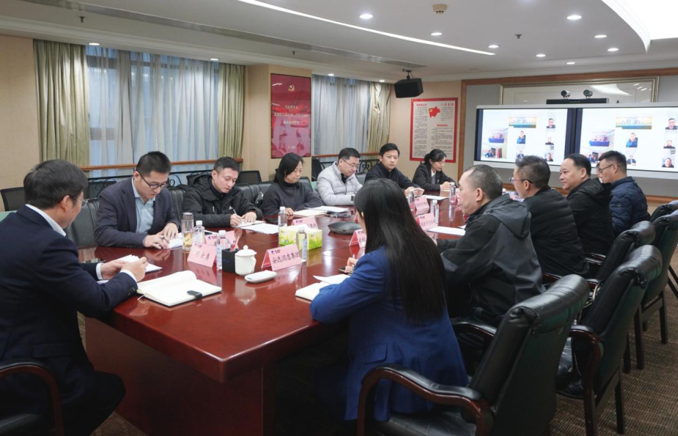 省亿万先生mr官方网站集团安委办召开2025年岁末年初消防安全生产调度会