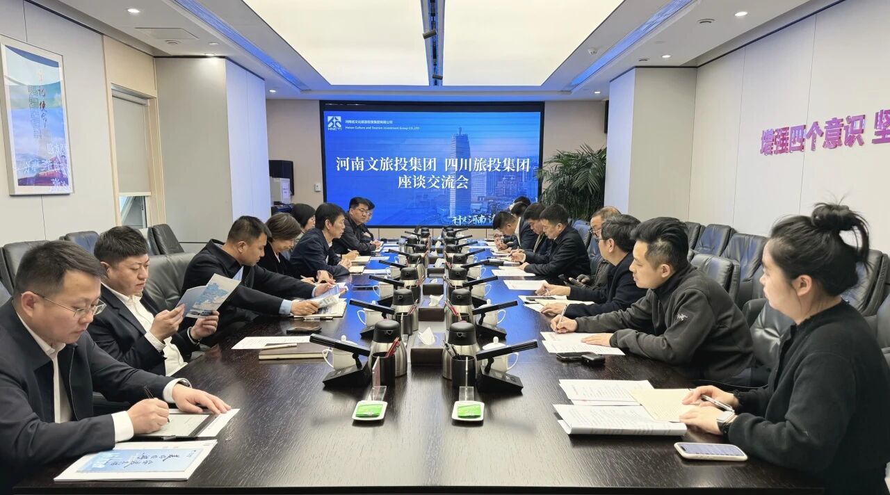 省亿万先生mr官方网站集团赴河南考察调研 深化跨区域文旅合作