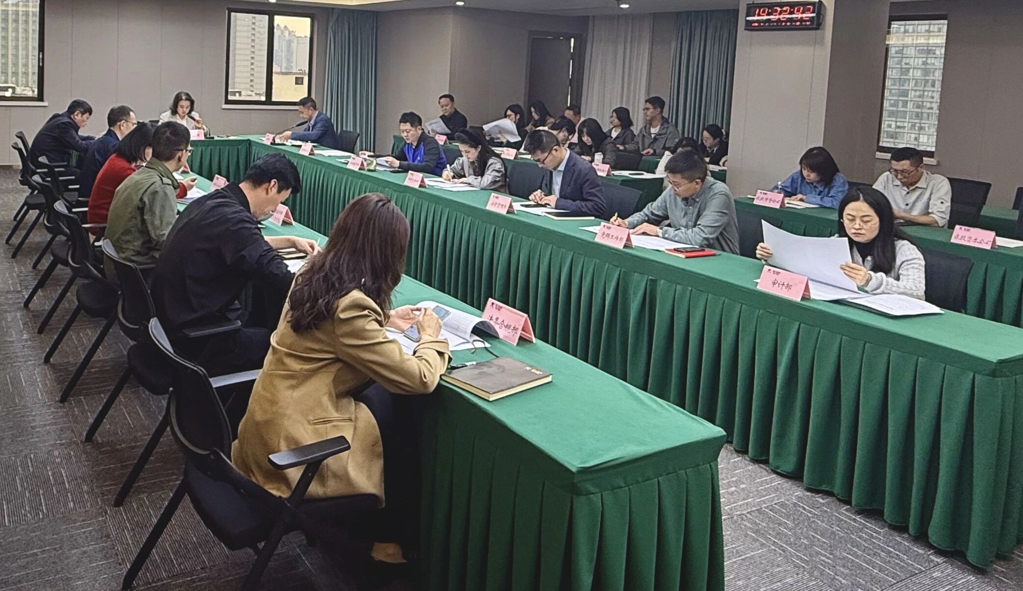 省亿万先生mr官方网站集团召开改革深化提升行动重点任务整体评估工作会议