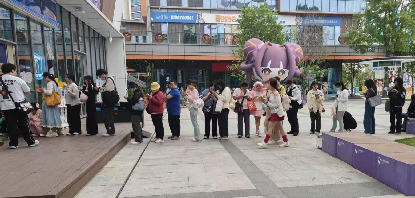 提质增效三年行动 | 天府国际动漫城联动“无限暖暖”实现破圈传播