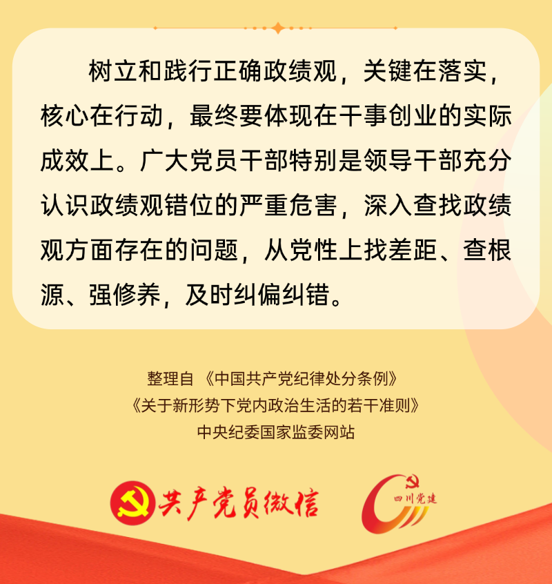 7249015c-32f8-4fdc-9935-885c0a5db4a3
