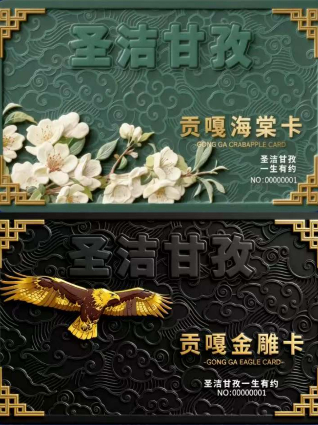 d32f68aa-9dfd-4b05-9c35-81f51db2dbe3