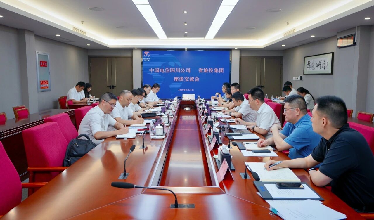 1a57c448-1257-4c0d-aeaa-2341e986c38e 省亿万先生mr官方网站集团党委书记、董事长游勇会见中国电信四川公司党委书记、总经理马杉一行
